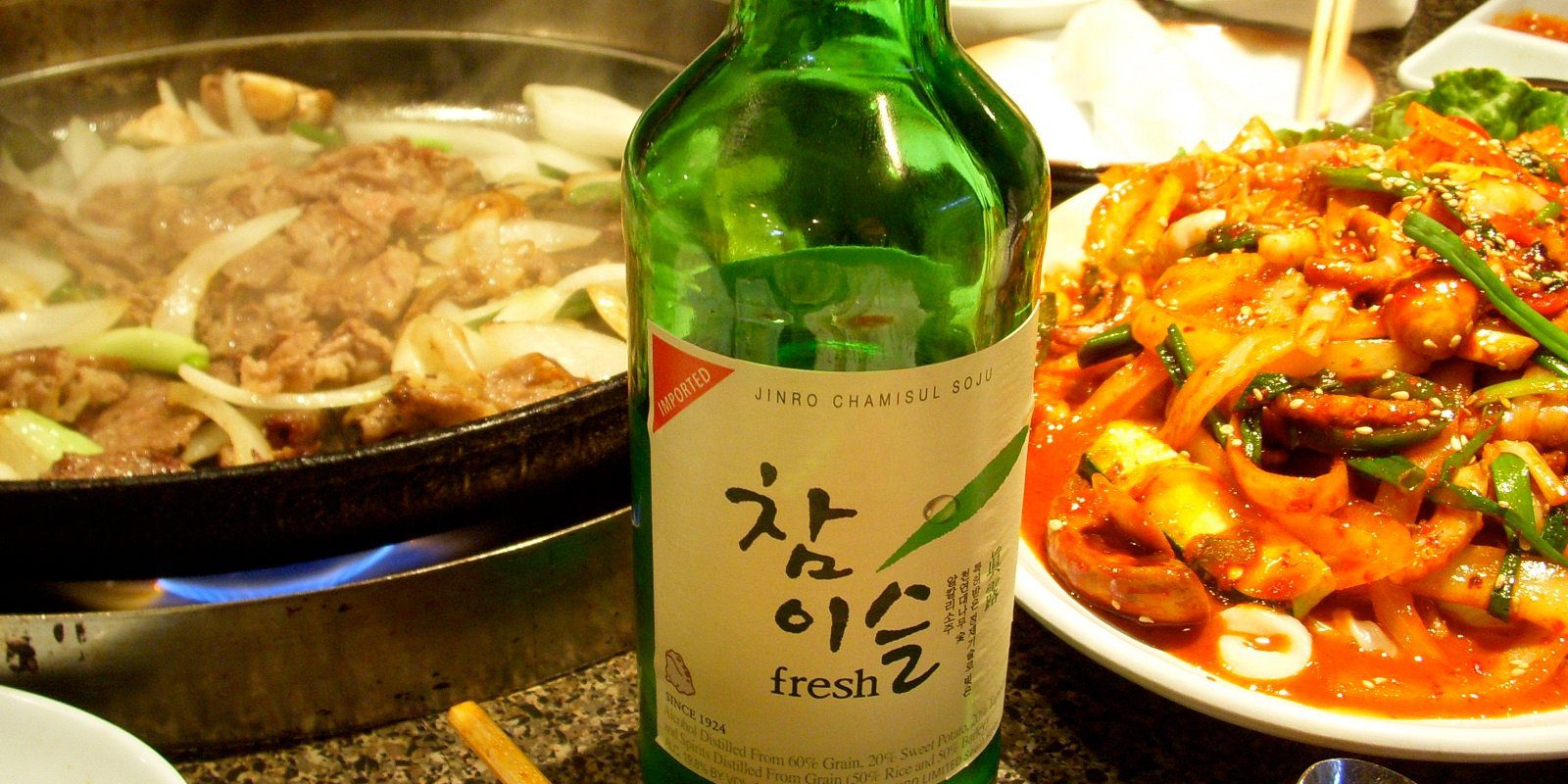 Cheers in Korean
