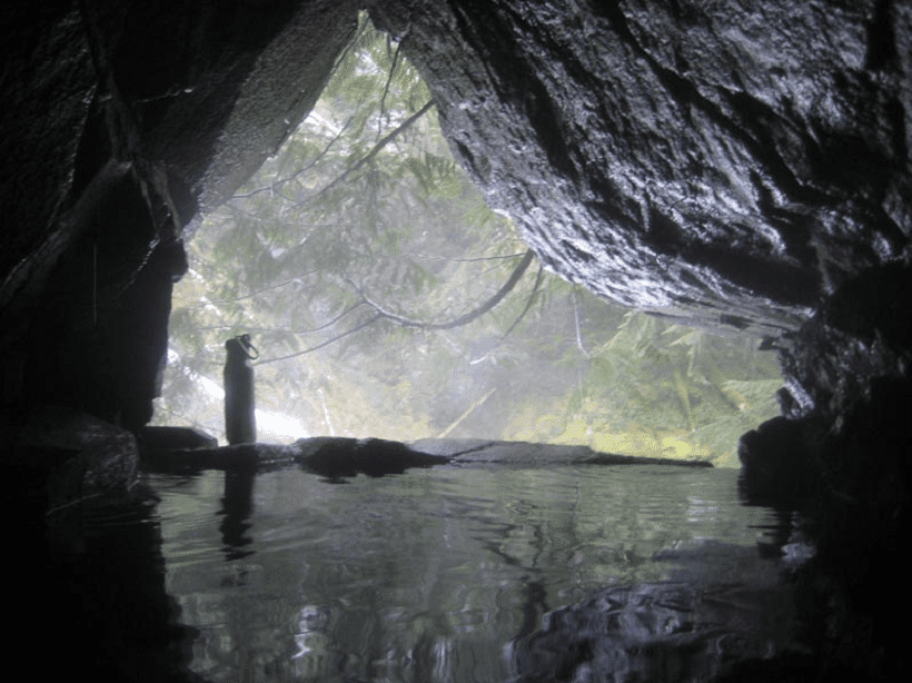 Goldmyer Hot Springs