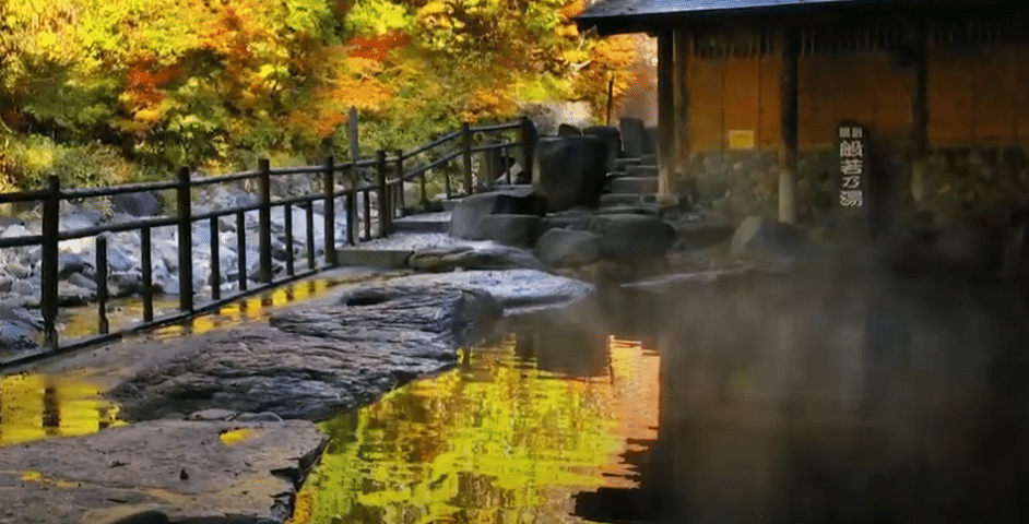 Takaragawa Onsen Hot Springs